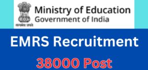 EMRS Recruitment 2023